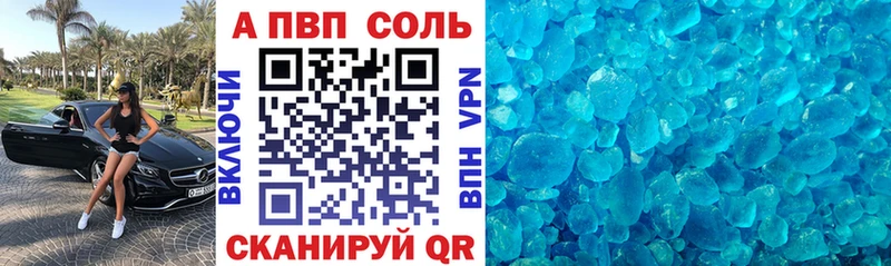 Где купить наркотики Лихославль Бошки Шишки Гашиш