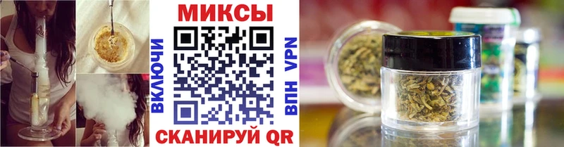 Бутират 99% Лихославль