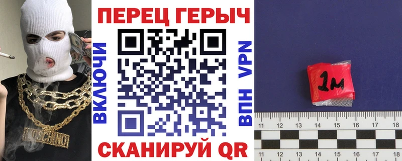 где можно купить наркотик  Лихославль  ссылка на мегу рабочий сайт  ГЕРОИН герыч 