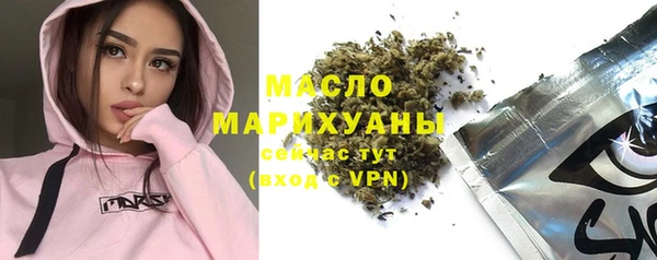 MESCALINE Магас