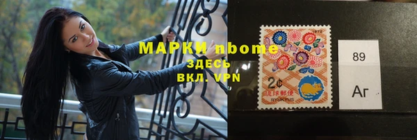 MDMA Магадан