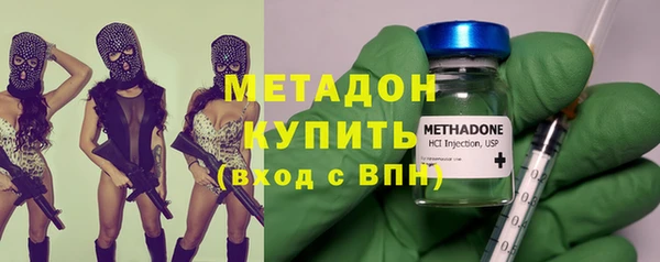 амф Медвежьегорск