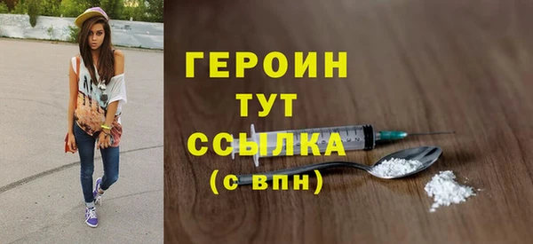 MDMA Магадан