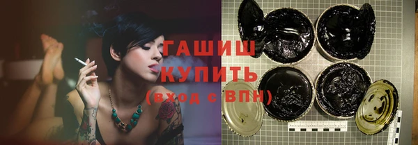 амф Медвежьегорск