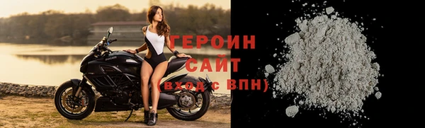 ПСИЛОЦИБИНОВЫЕ ГРИБЫ Майский