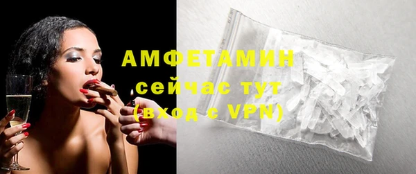 амф Медвежьегорск