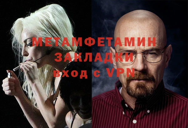 ПСИЛОЦИБИНОВЫЕ ГРИБЫ Майский