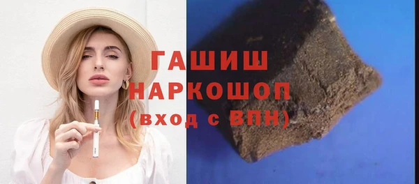 MDMA Магадан
