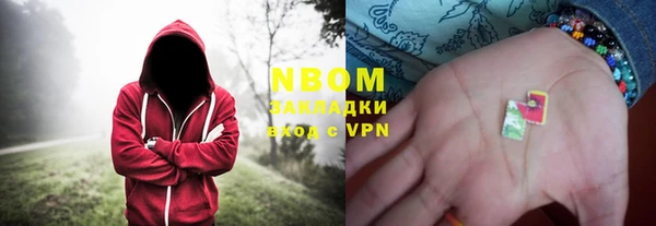 амф Медвежьегорск