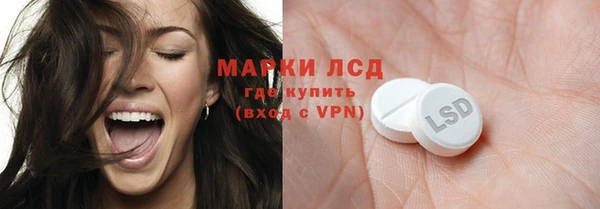 MDMA Магадан