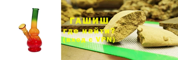 амф Медвежьегорск