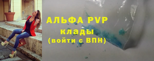 амф Медвежьегорск