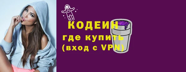 MDMA Магадан