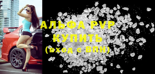 MESCALINE Магас