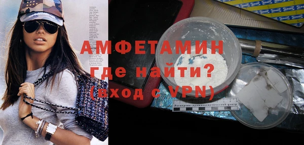 ПСИЛОЦИБИНОВЫЕ ГРИБЫ Майский