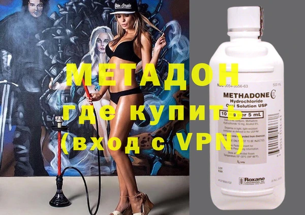 ПСИЛОЦИБИНОВЫЕ ГРИБЫ Майский