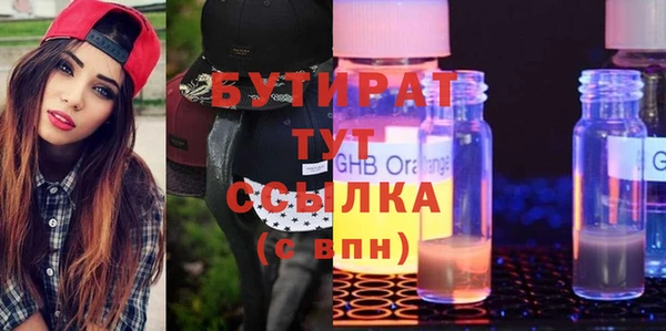 амф Медвежьегорск