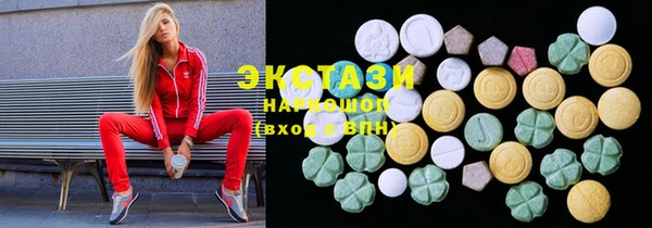 амф Медвежьегорск