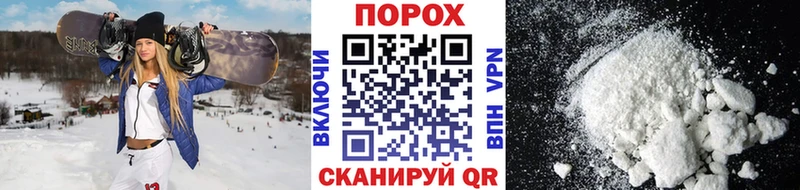 omg ССЫЛКА  Лихославль  МЕТАМФЕТАМИН Methamphetamine 