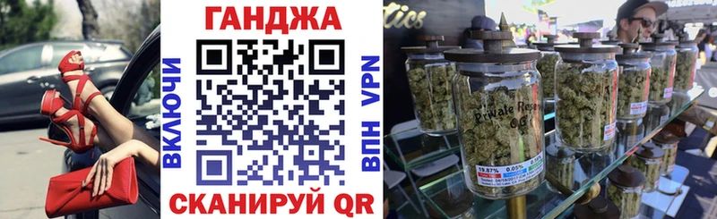МАРИХУАНА тримм  блэк спрут ССЫЛКА  Лихославль 